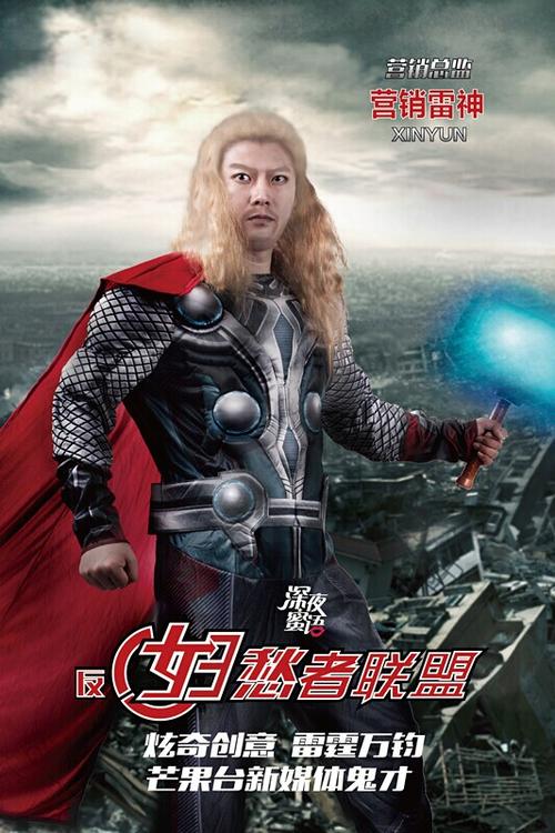 尼加拉瓜签证作假